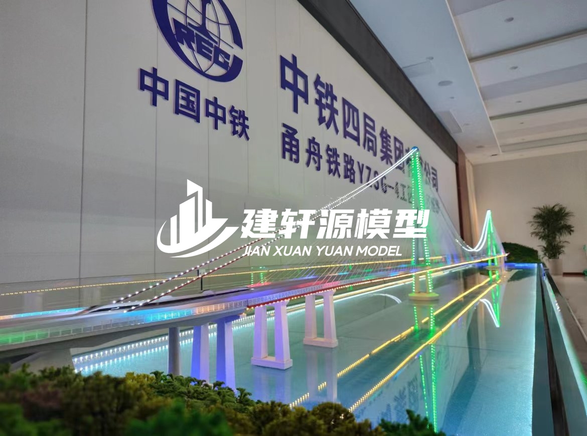 唐河桥梁模型制作