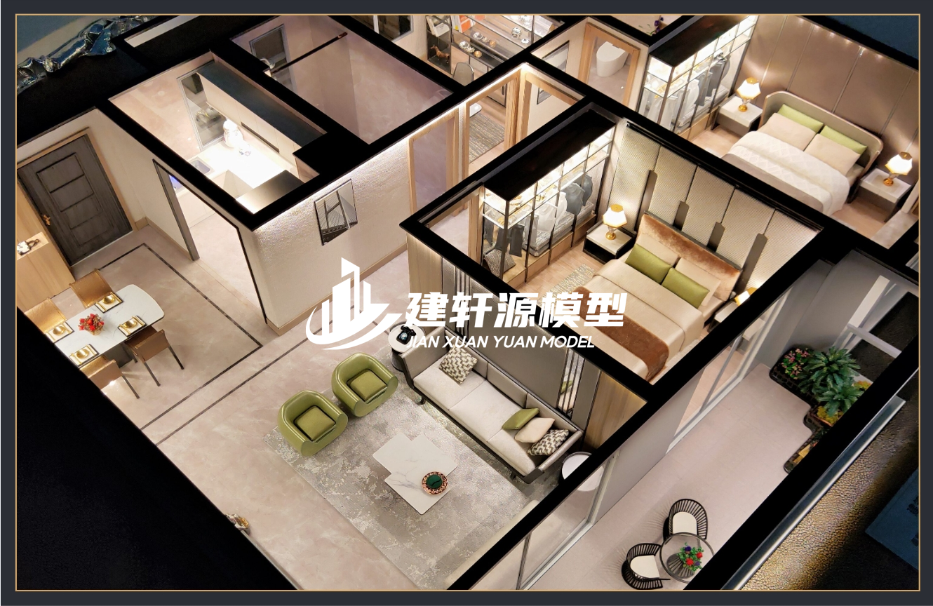 唐河户型模型制作