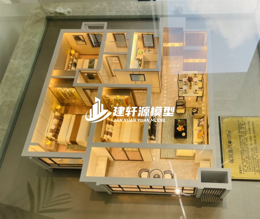 唐河地产户型模型制作