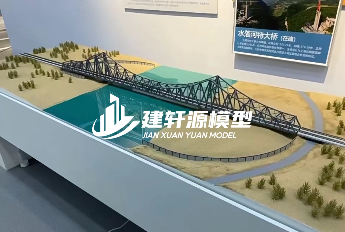 唐河桥梁模型定制厂家